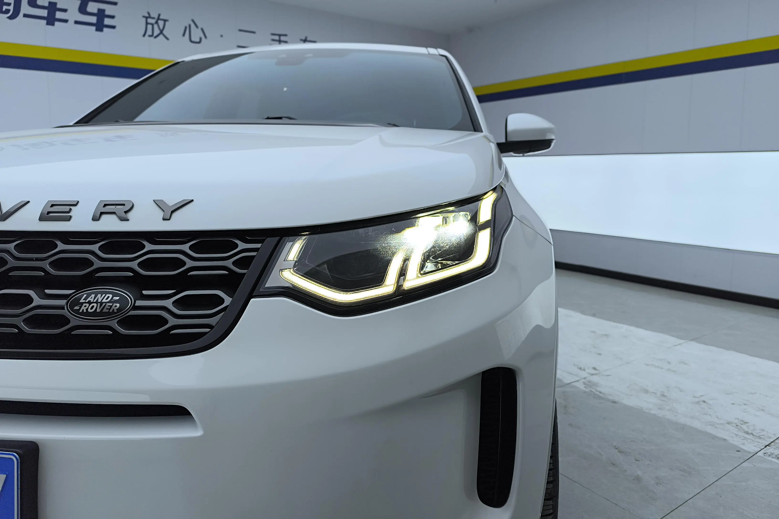 Land Rover Discover Sports