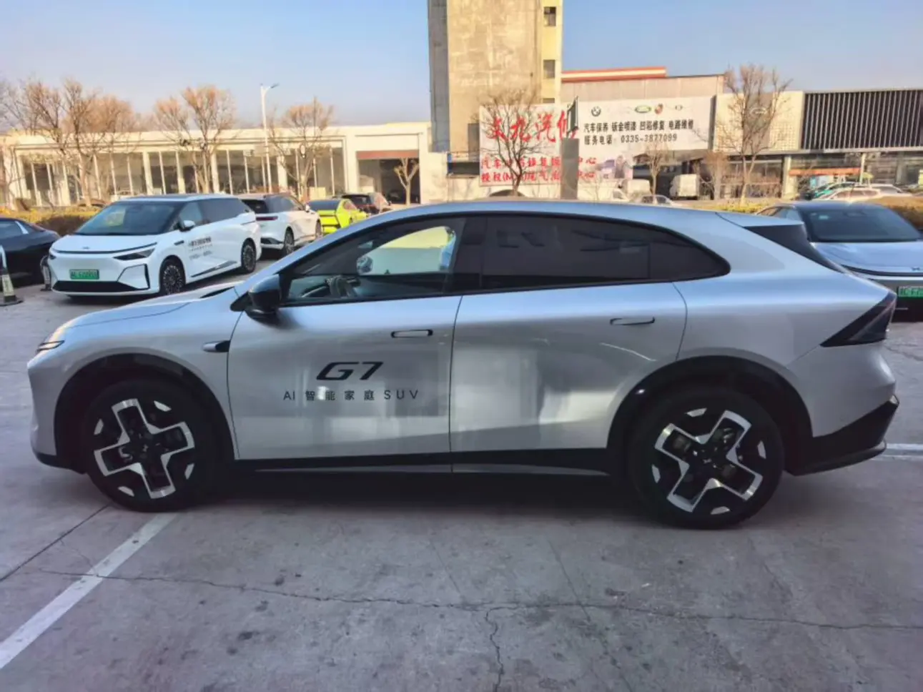 Xpeng G7  из Китая