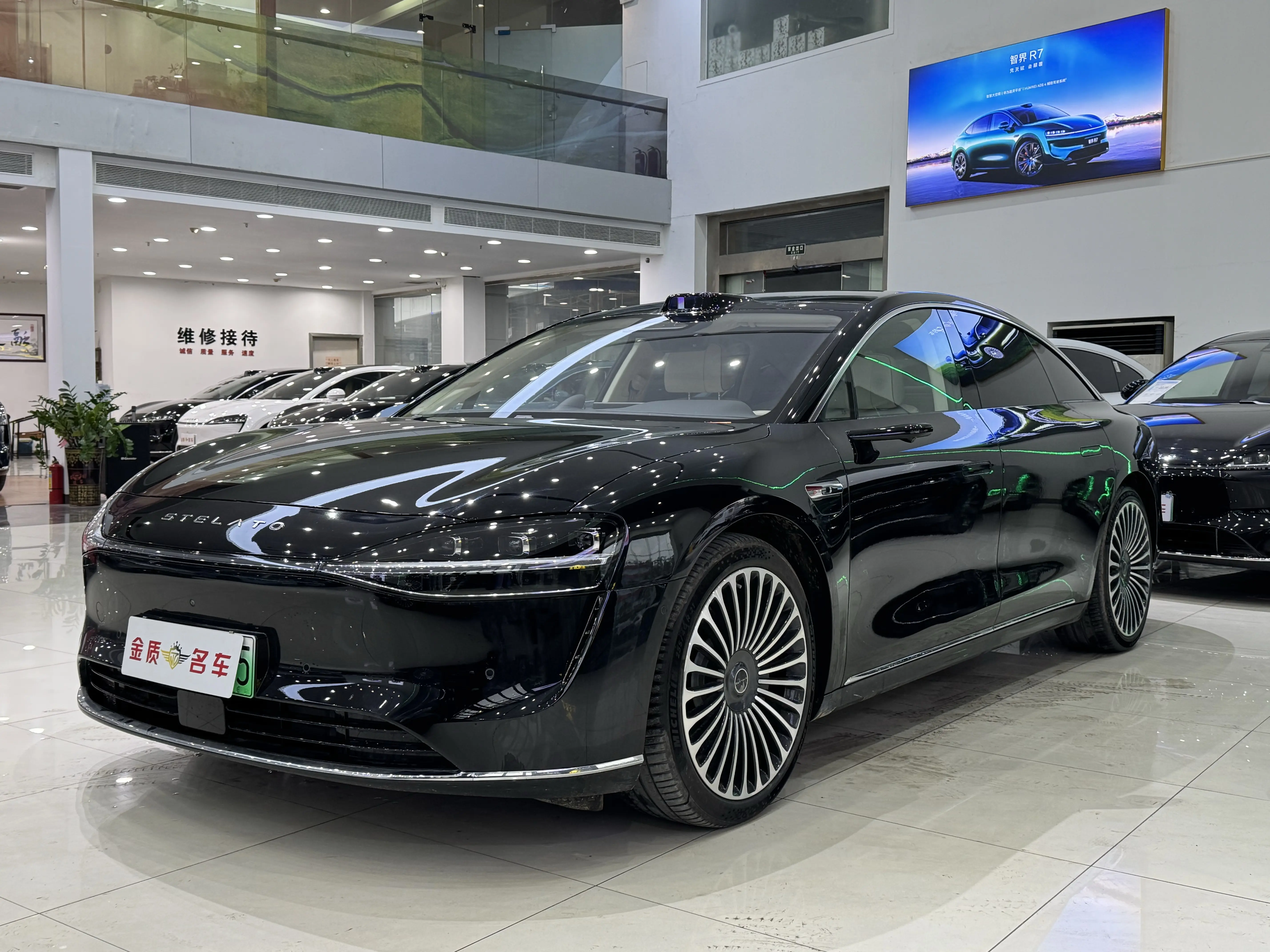 Enjoy the world Enjoy S9  из Китая