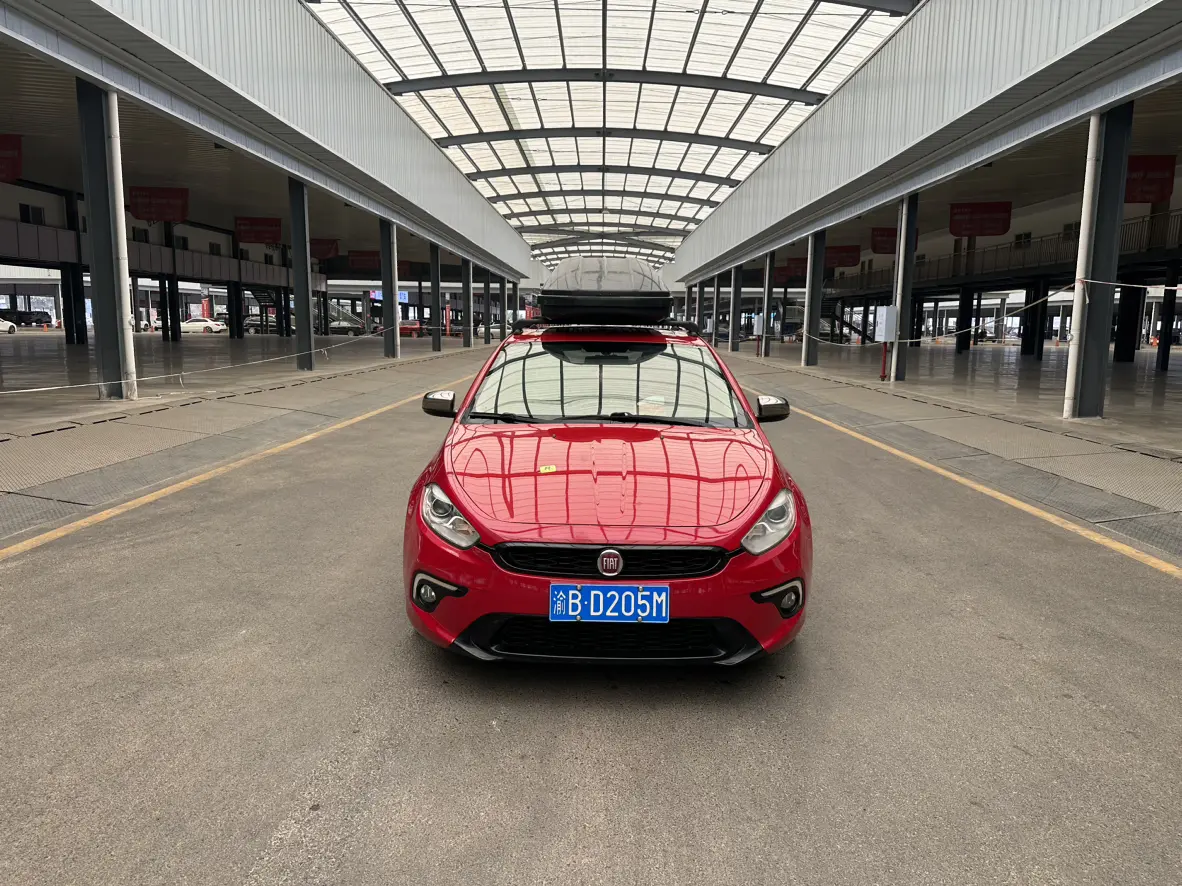 Fiat Delight  из Китая