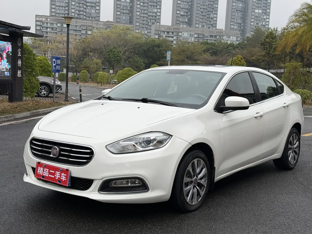 Fiat Feixiang  из Китая