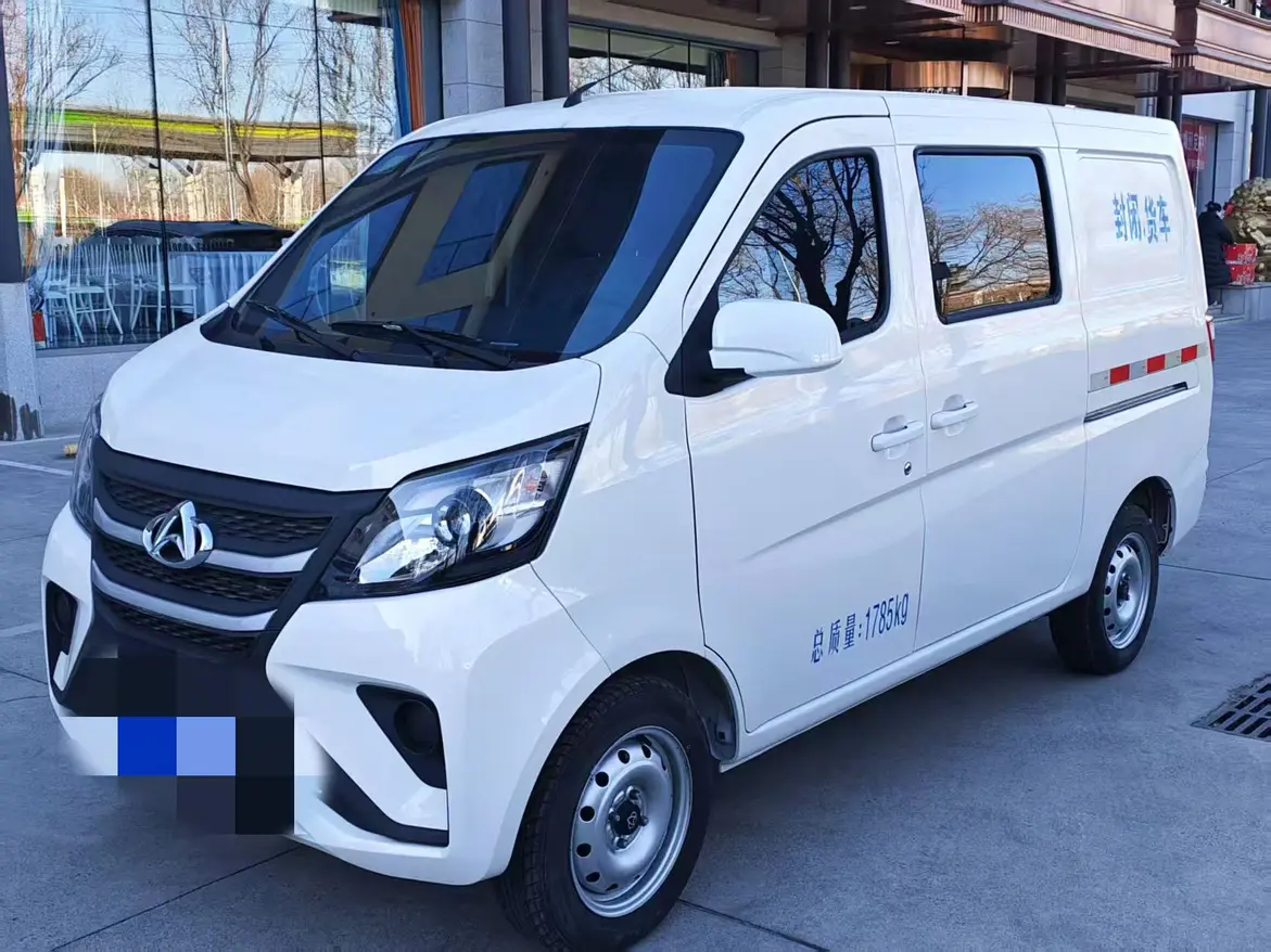 Changan Kaicene Changan Star 5  из Китая