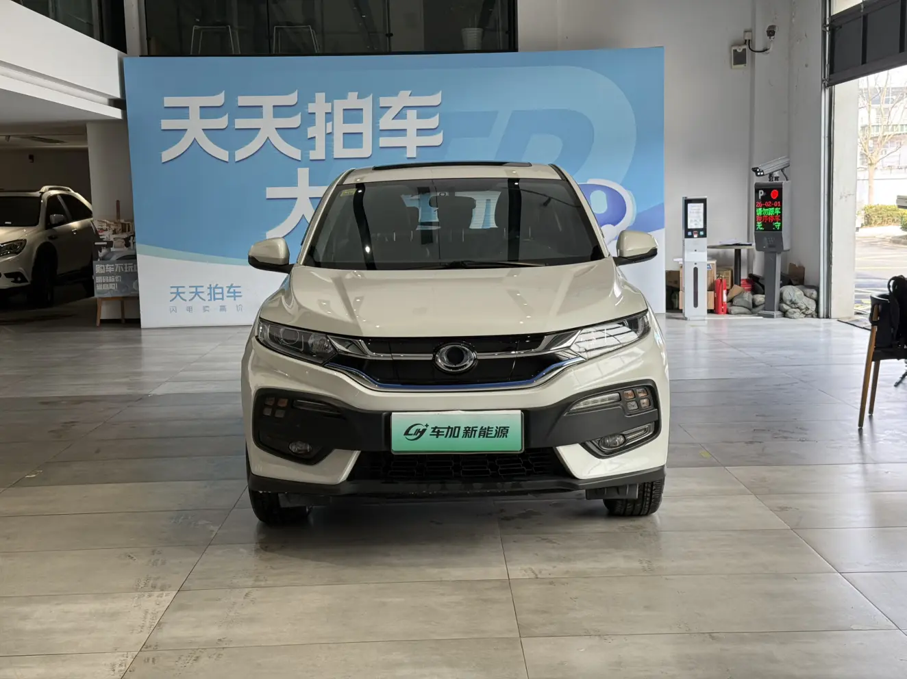 Honda Dongfeng  X-NV  из Китая
