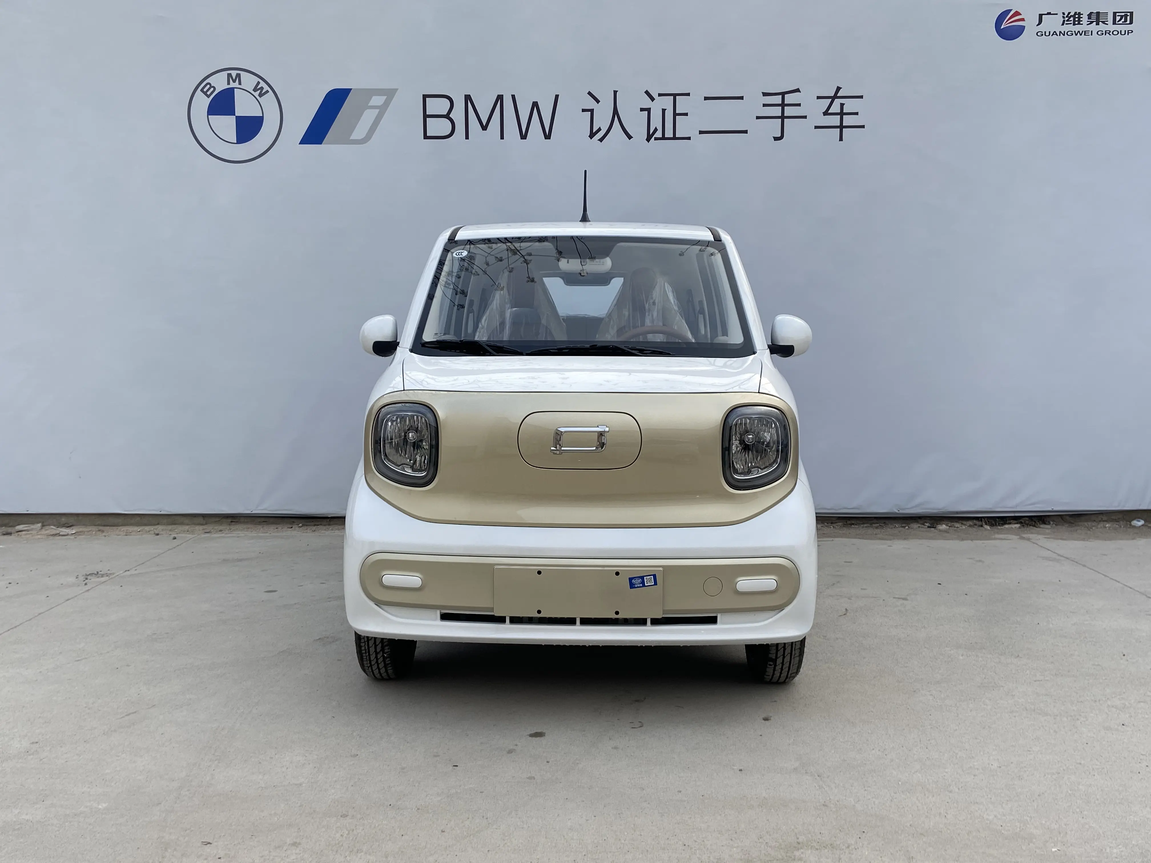 FAW Galloping Pony  из Китая