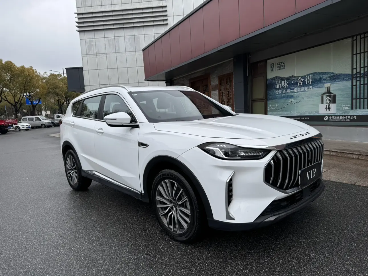 Jetour Jietu X70 PLUS  из Китая