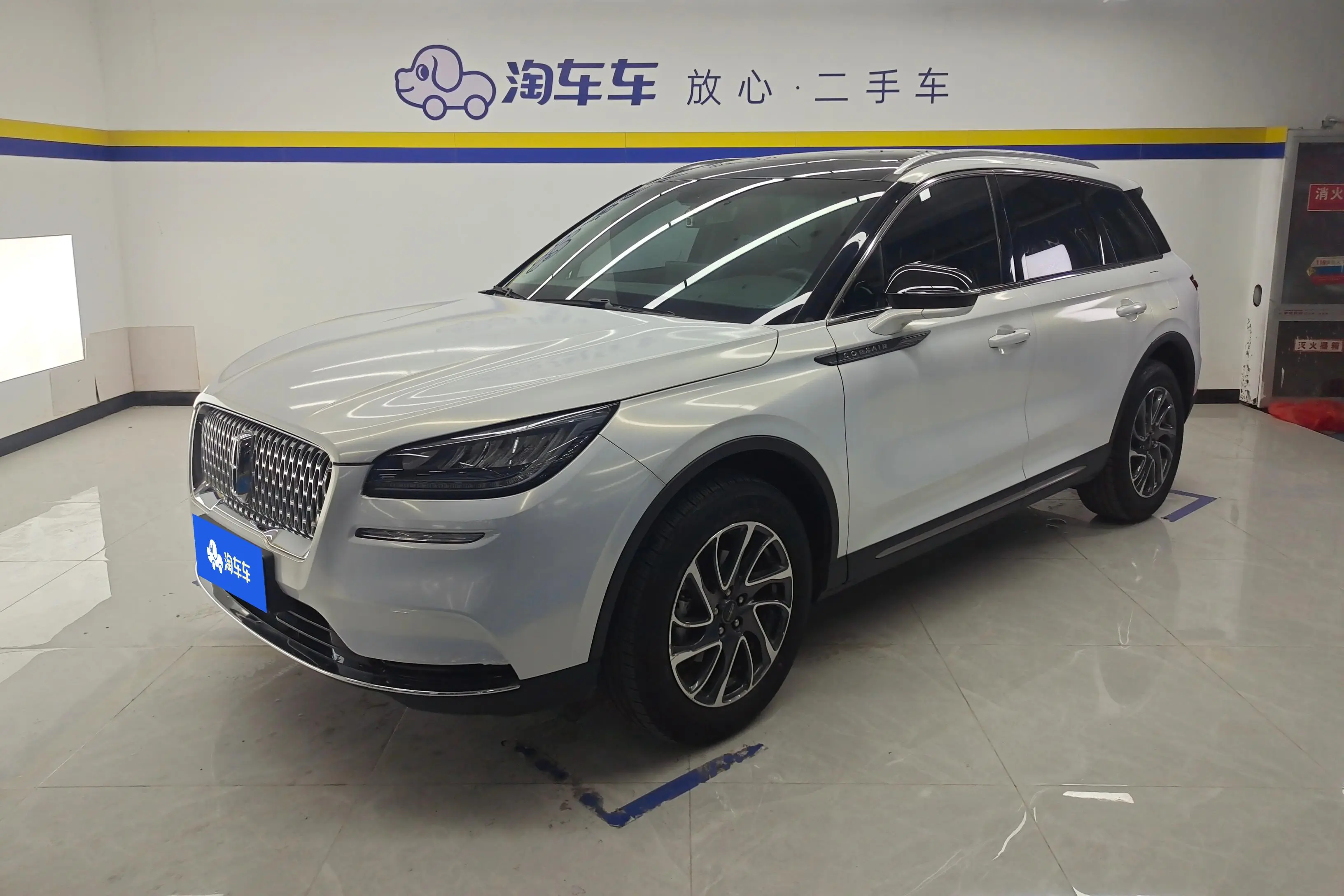 Lincoln Adventurer  из Китая