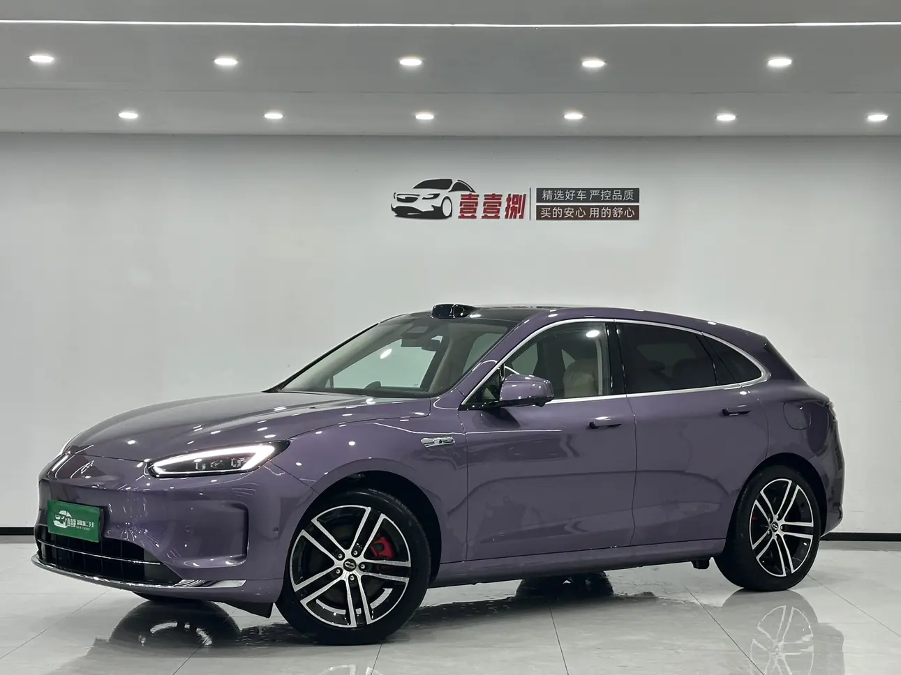 AITO M5 (Wenjie M5)  из Китая