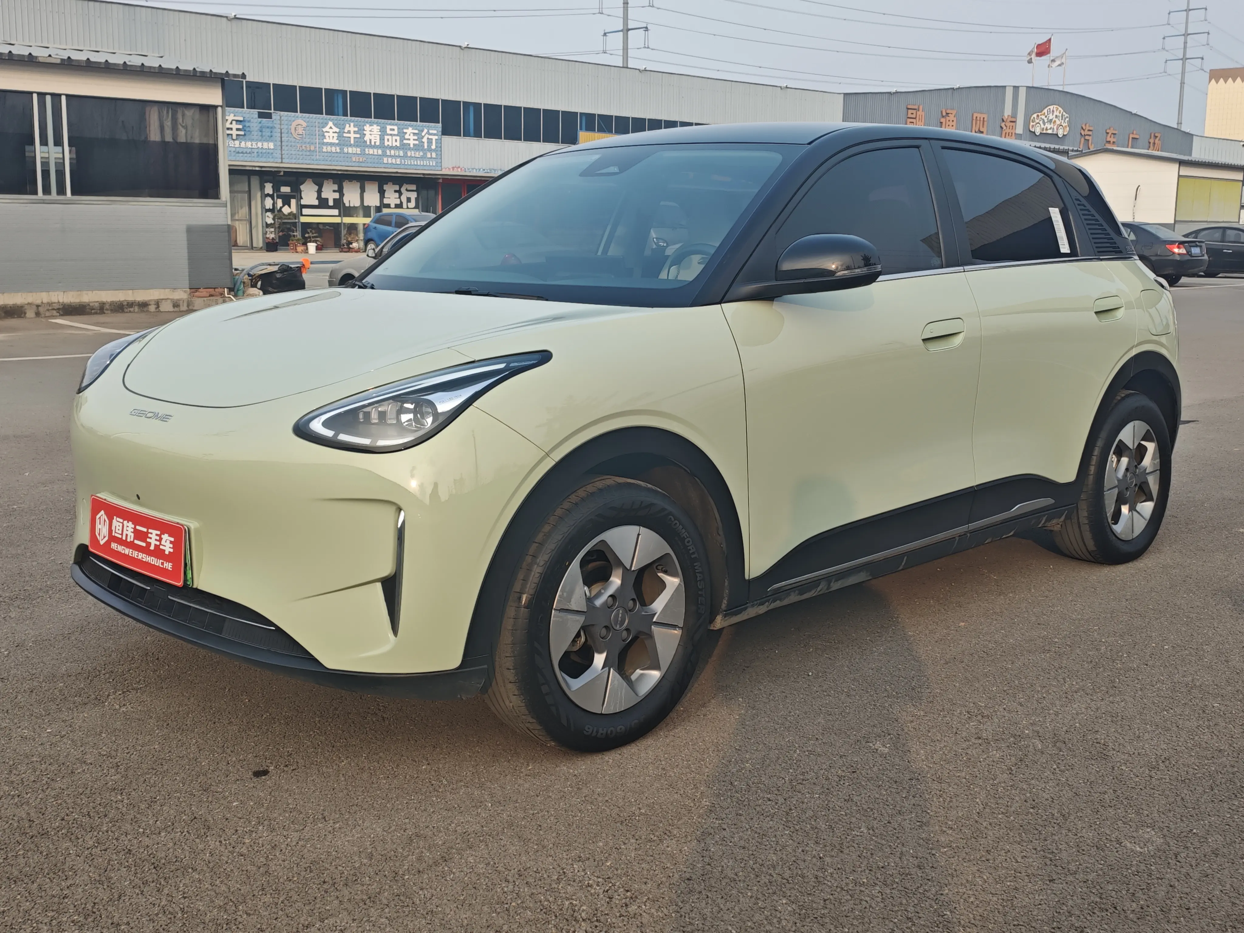 Geely Star Wish  из Китая