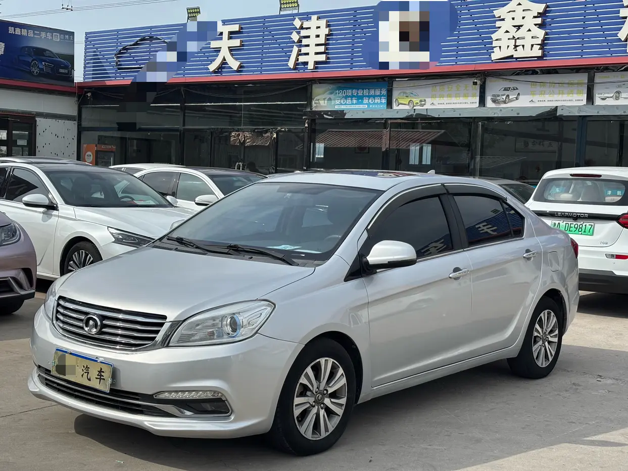 Great Wall C30  из Китая