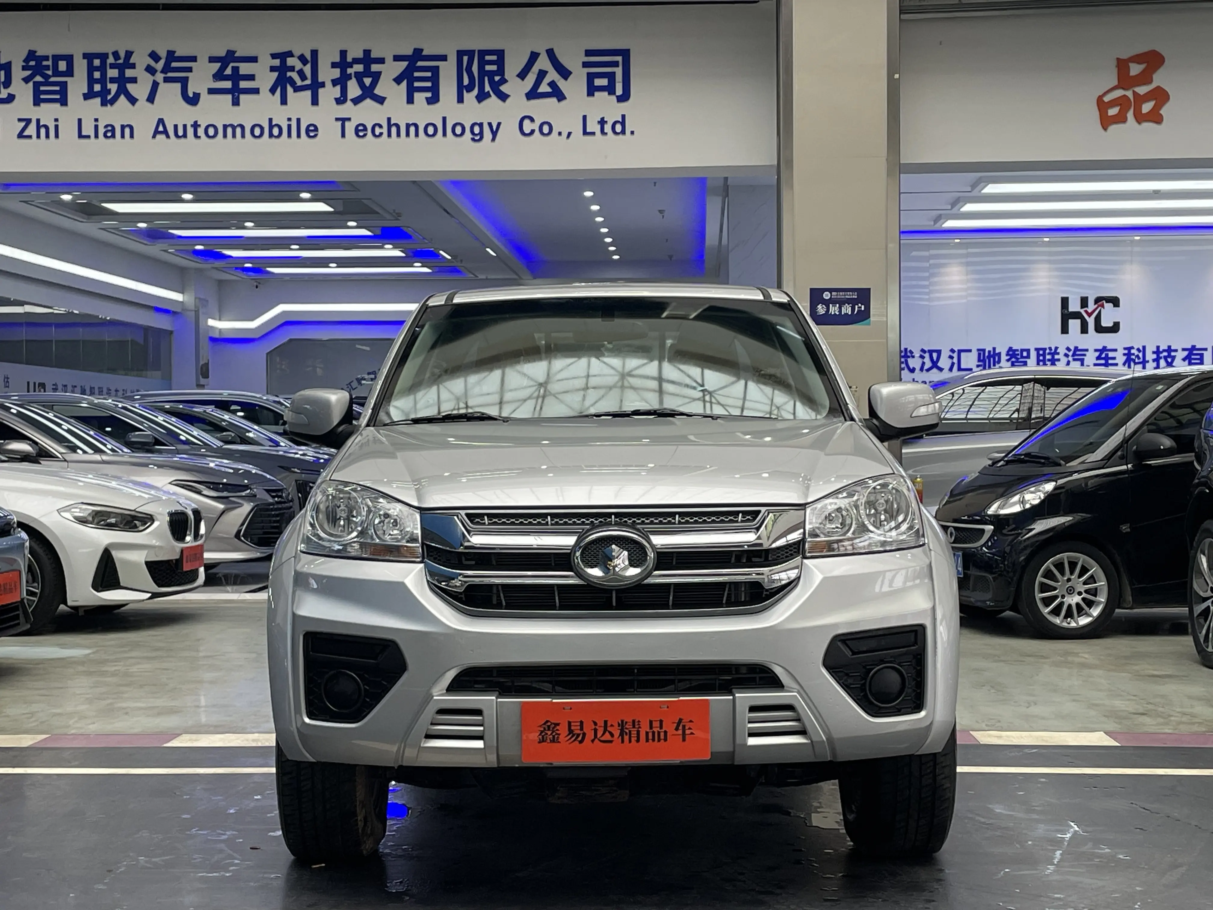 Great Wall Wing Jun 5  из Китая