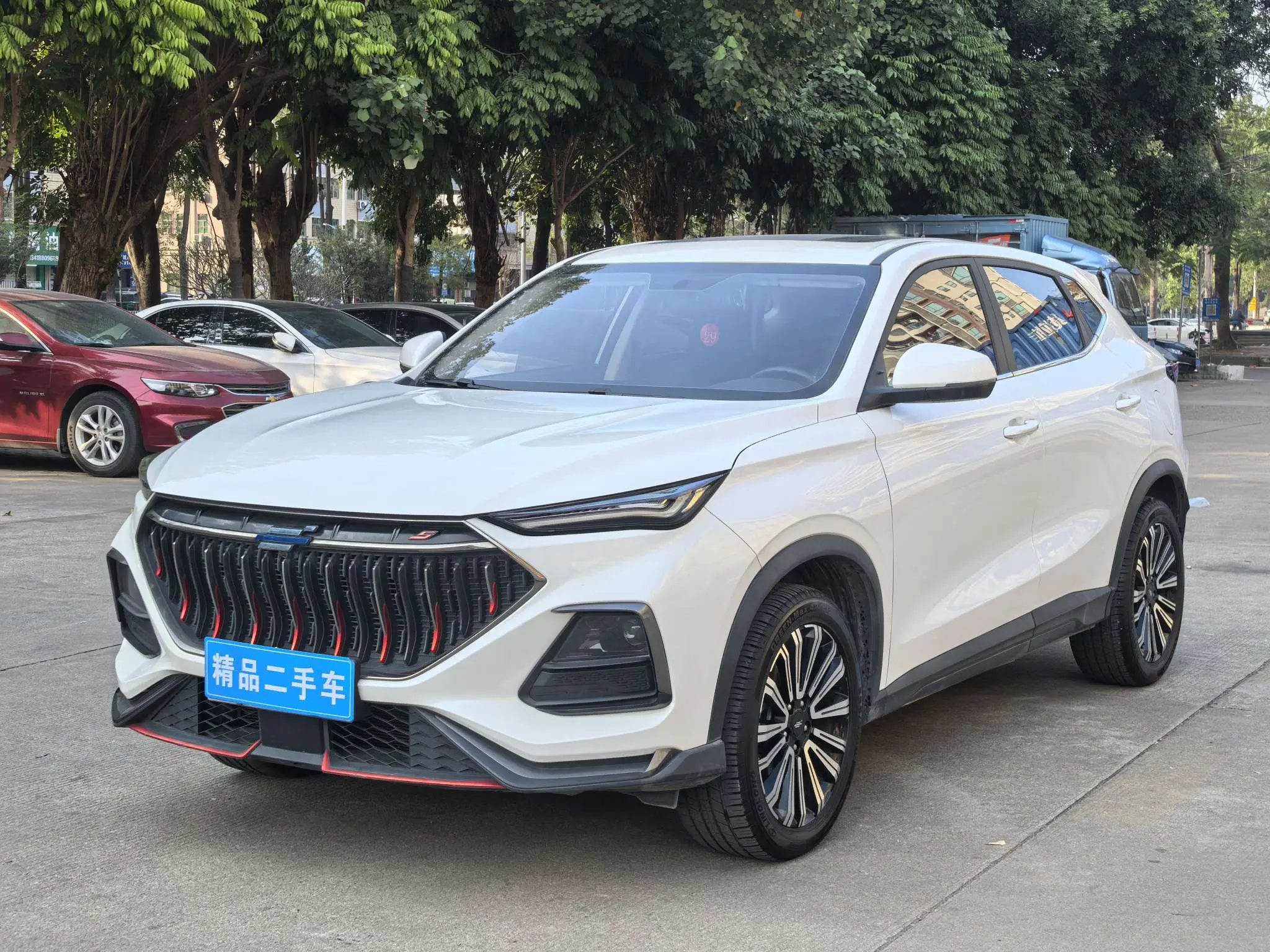 Oshan Changan Auchan X5  из Китая