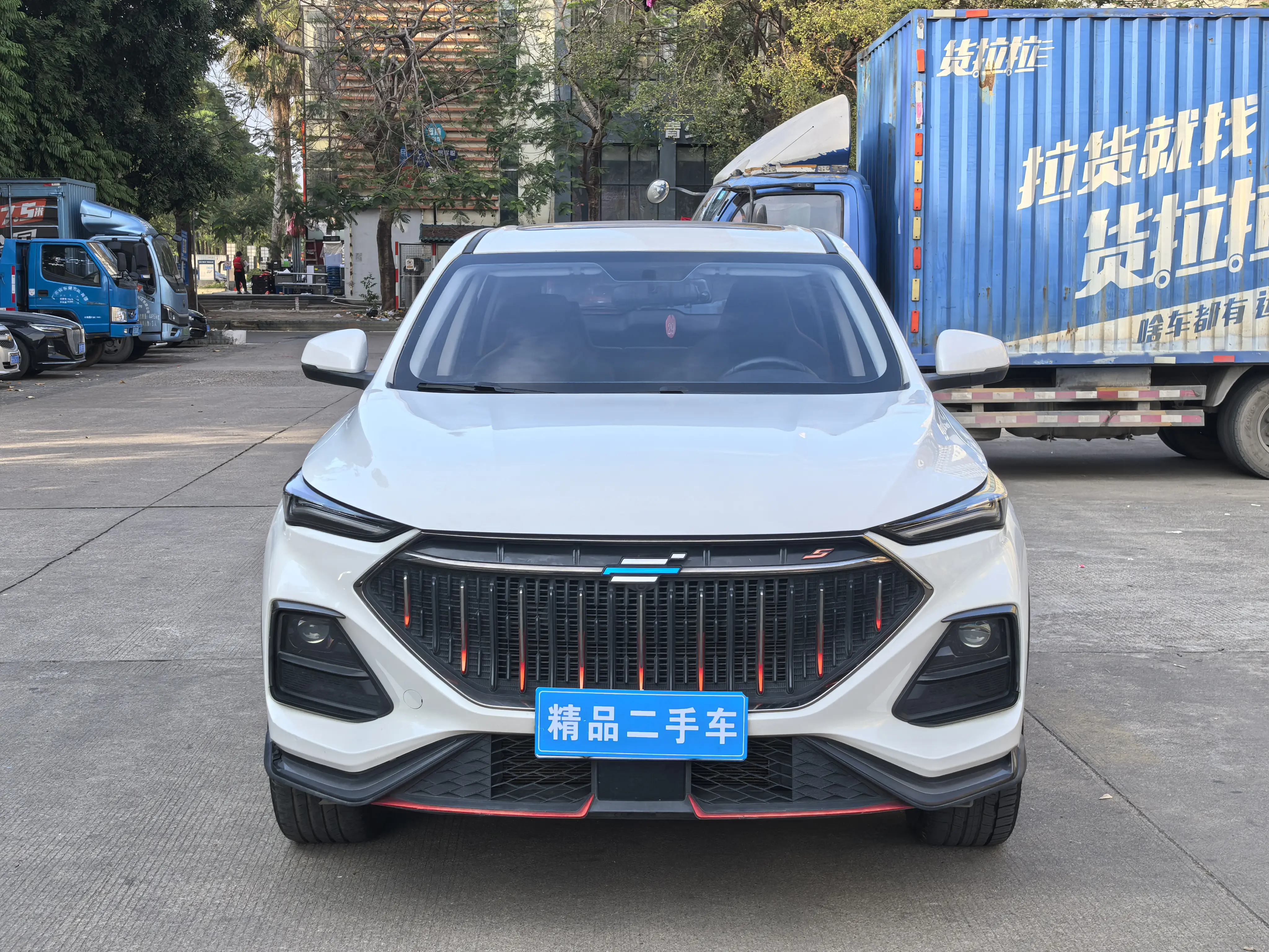 Oshan Changan Auchan X5  из Китая
