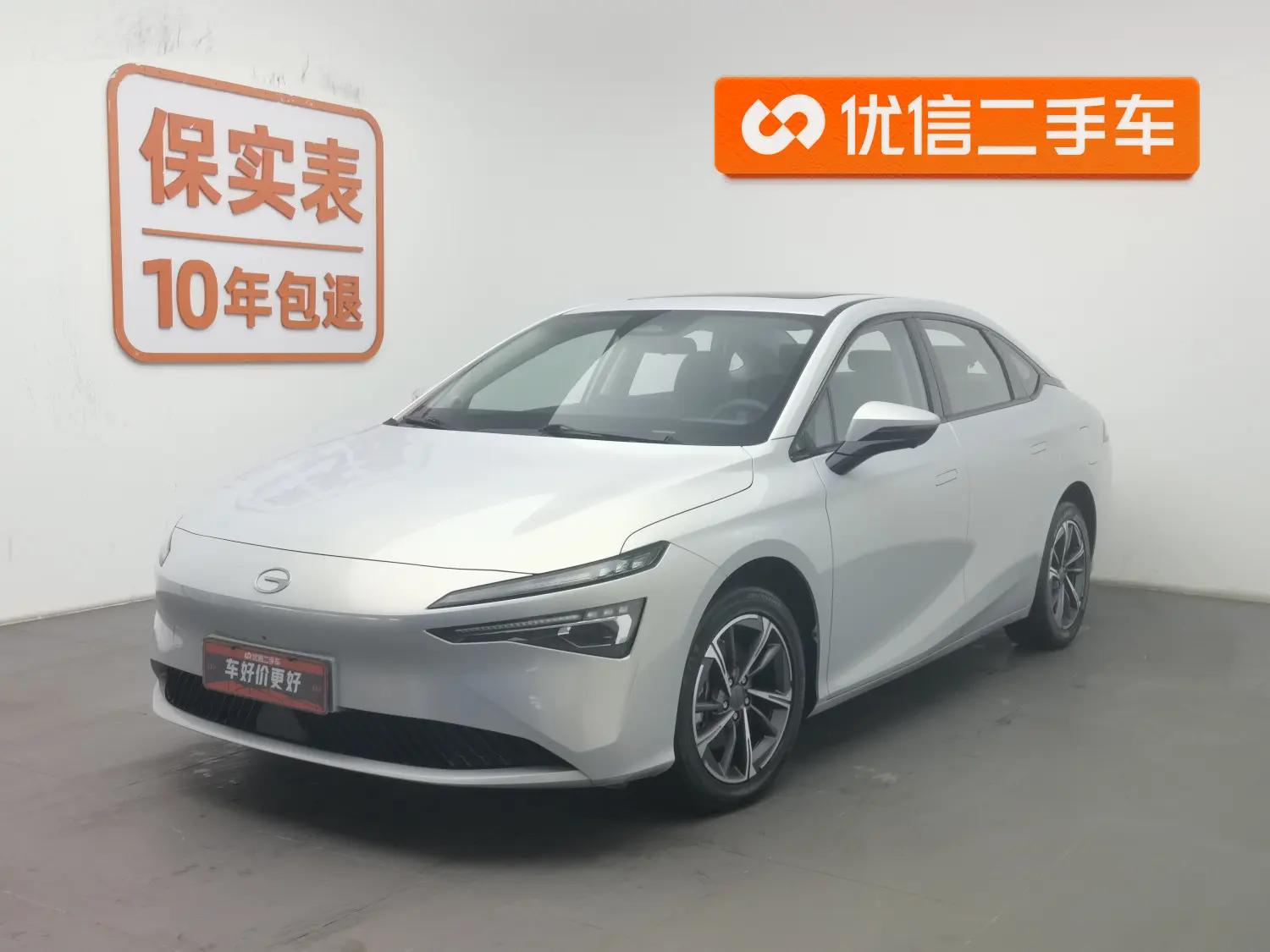 AION S  из Китая