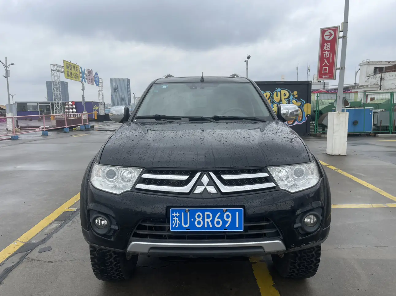 Mitsubishi Pajero Jinchang  из Китая