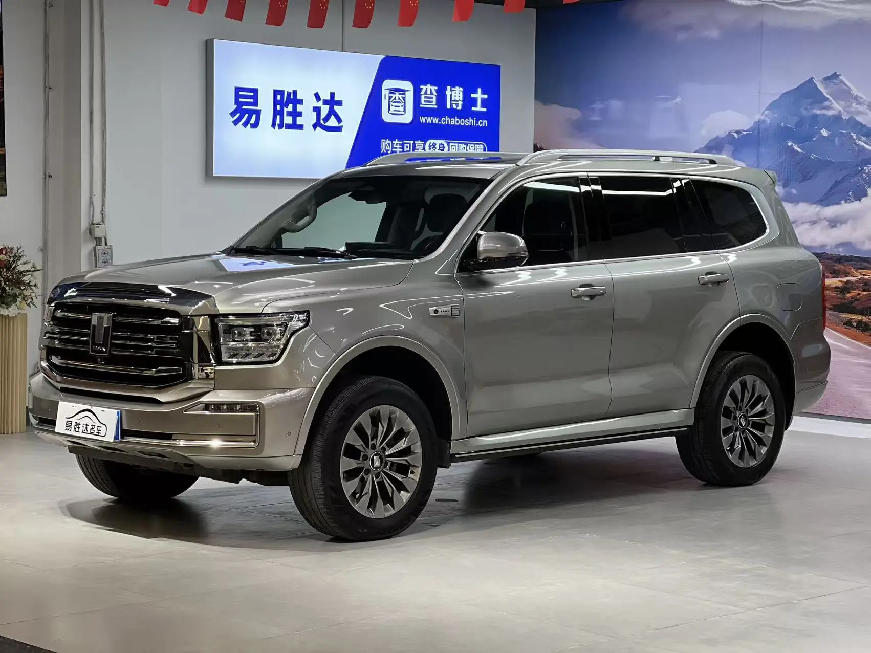 Tank 500  из Китая