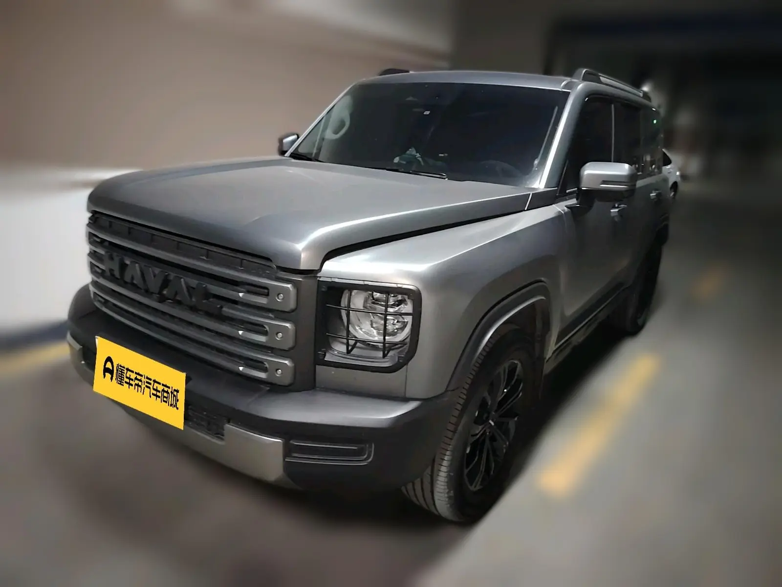 Haval Raptors PHEV