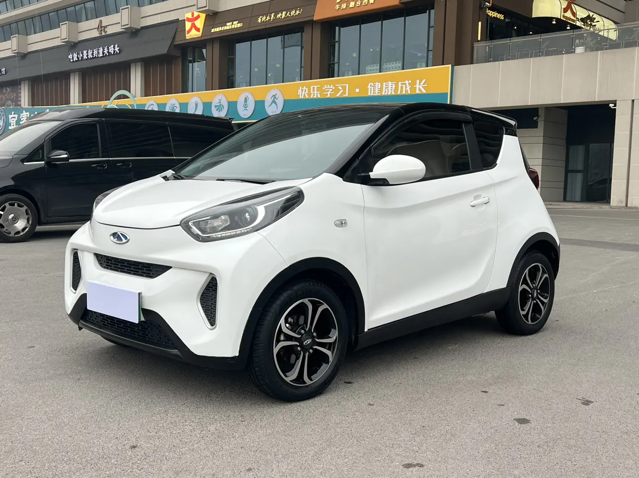 Chery Little ant  из Китая