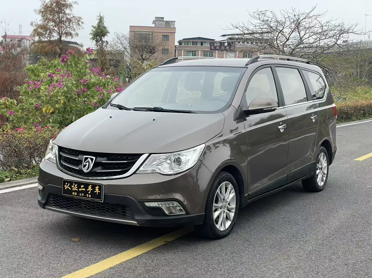 Baojun 730  из Китая