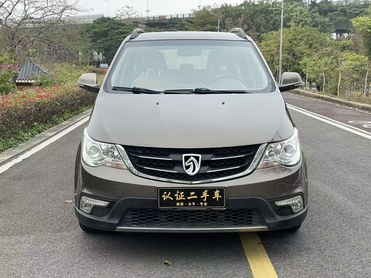 Baojun 730  из Китая