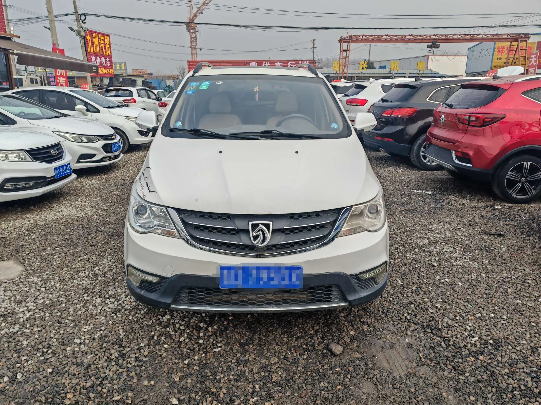 Baojun 730  из Китая