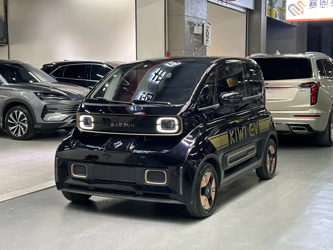 Baojun KiWi EV  из Китая