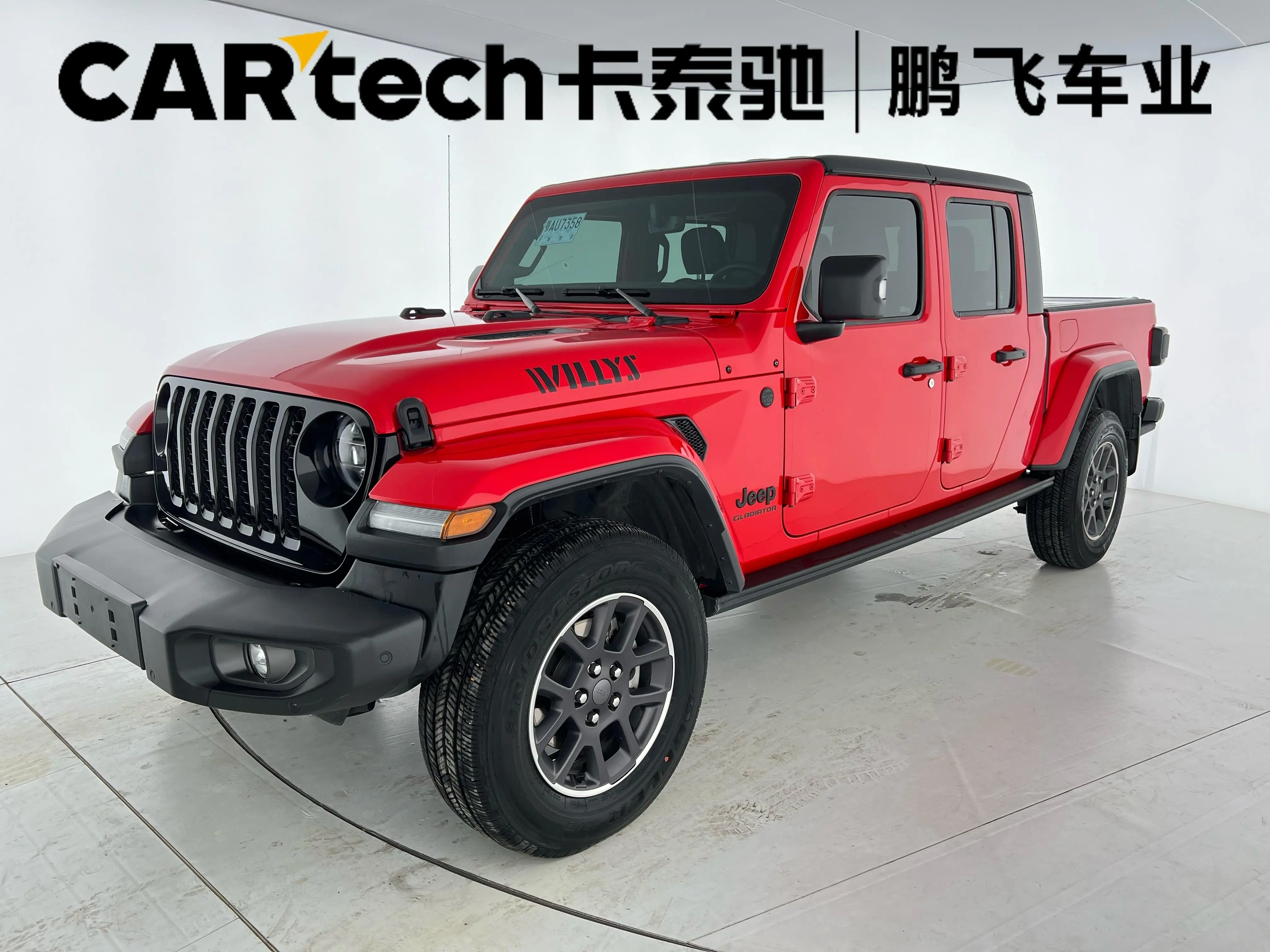 Jeep Gladiator  из Китая