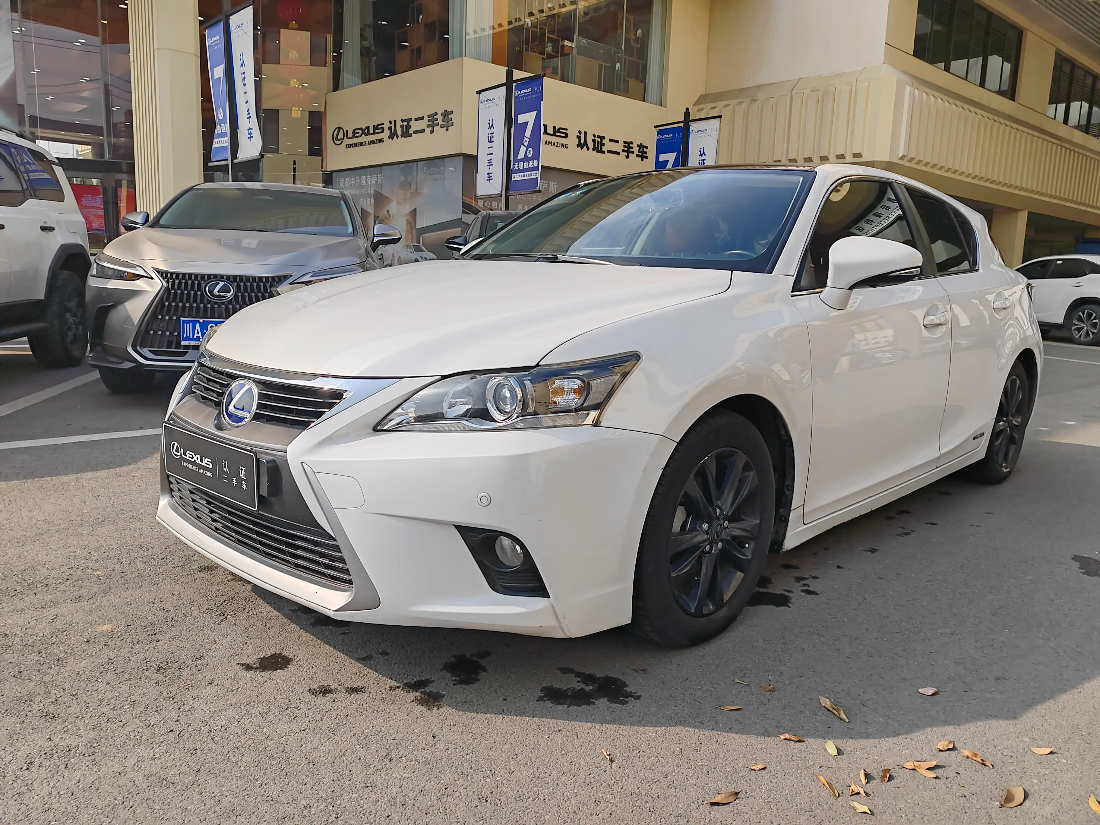 Lexus CT  из Китая