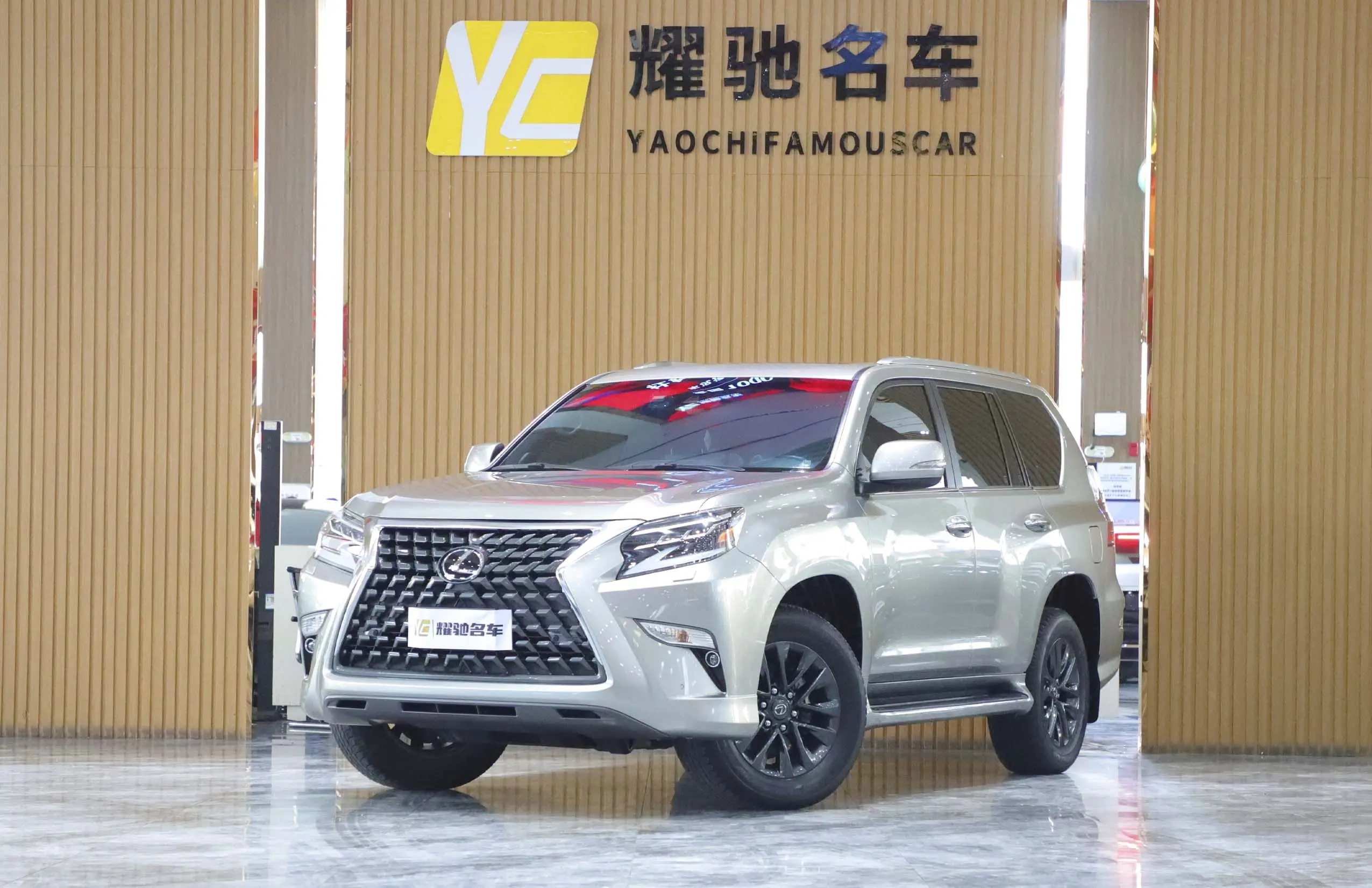 Lexus GX