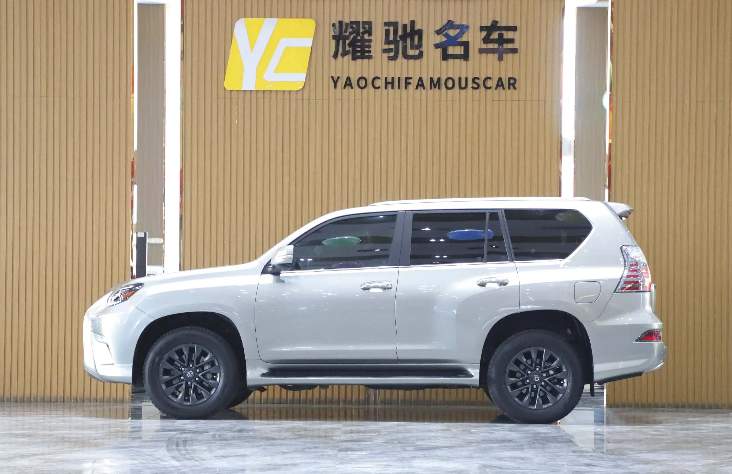 Lexus GX