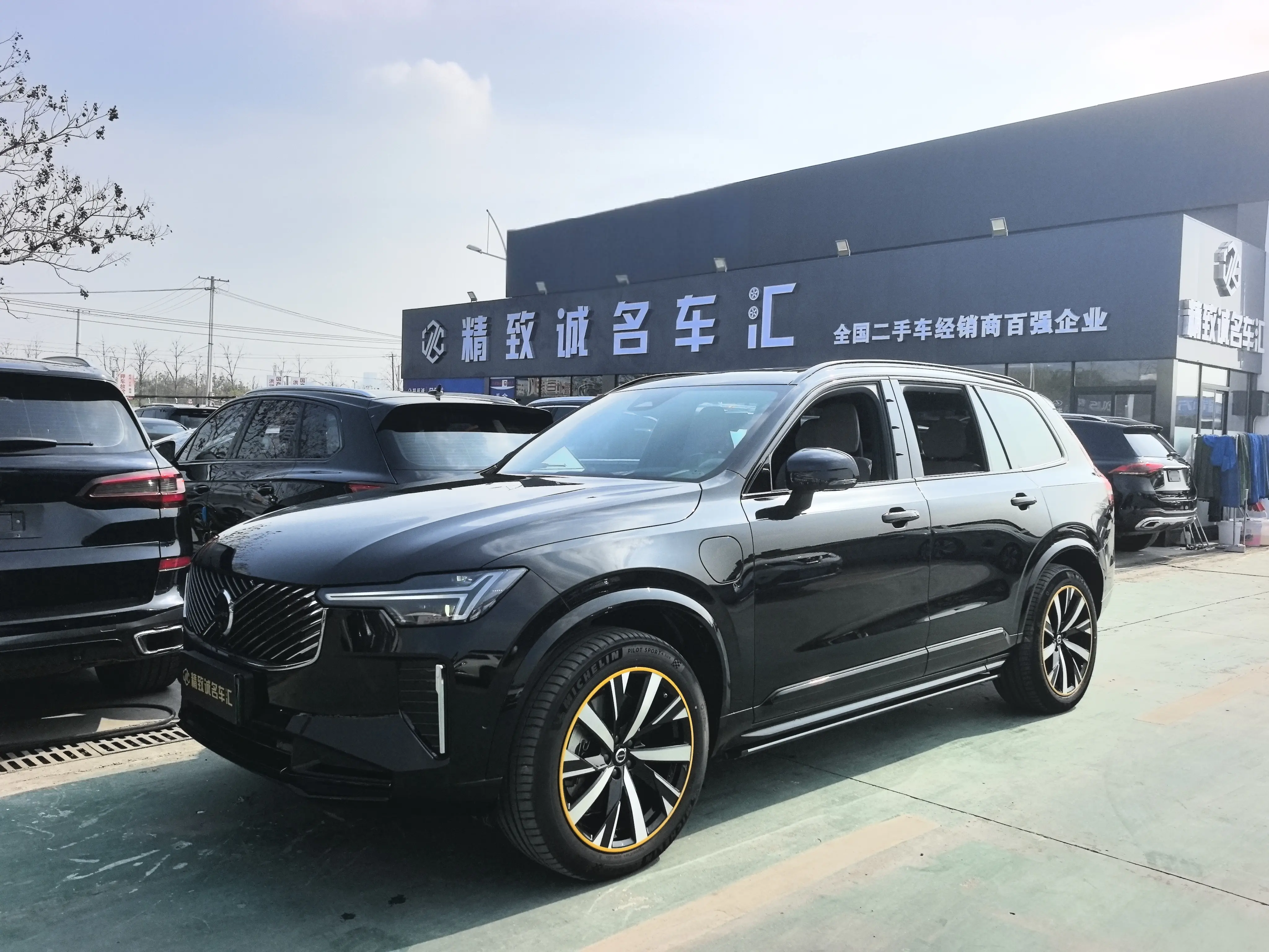Volvo XC90 PHEV  из Китая