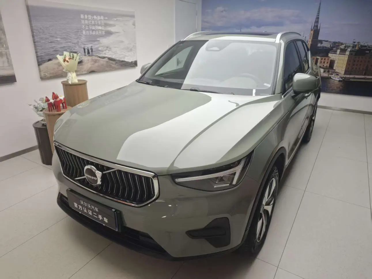 Volvo XC40  из Китая