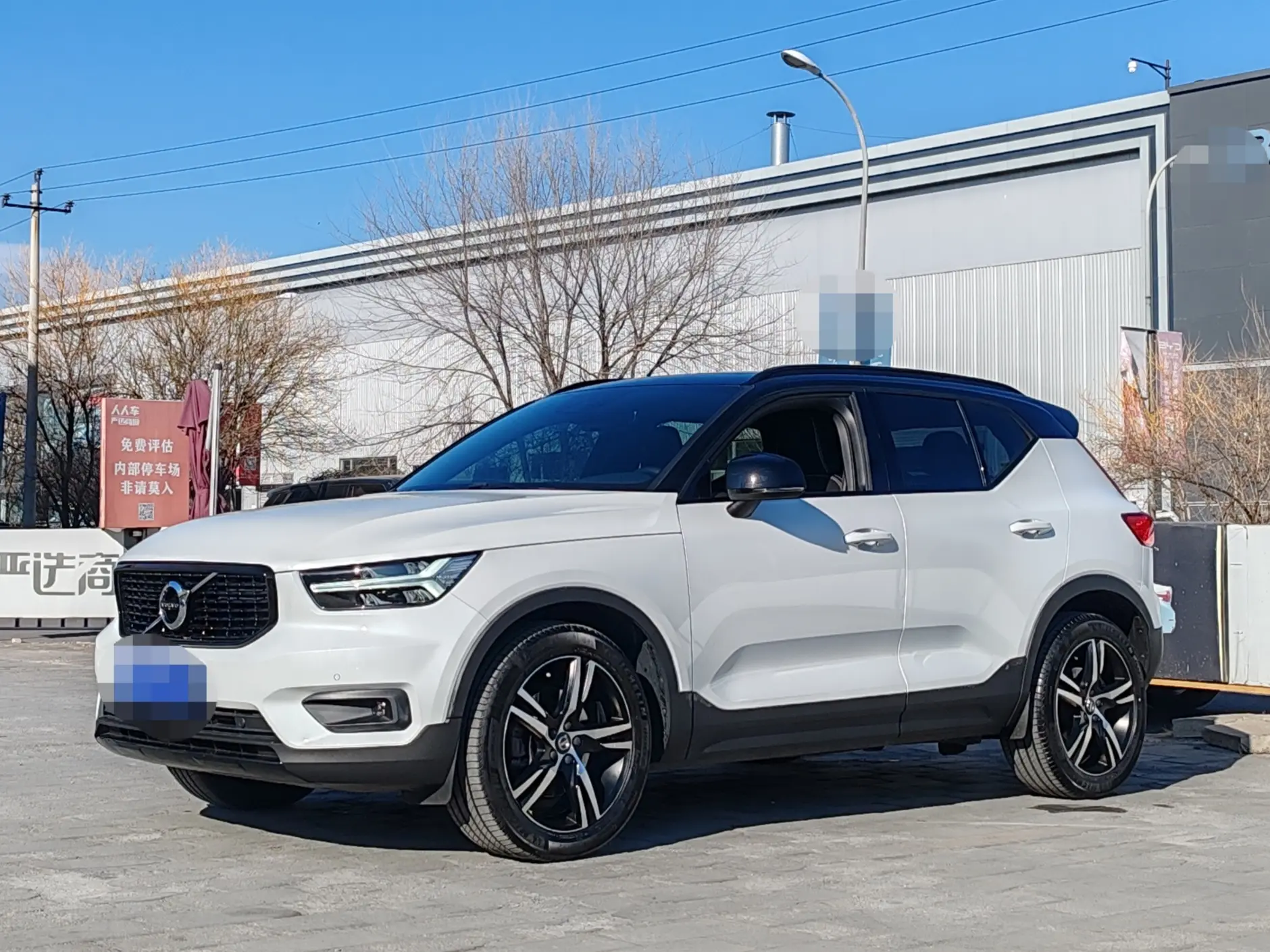 Volvo XC40  из Китая