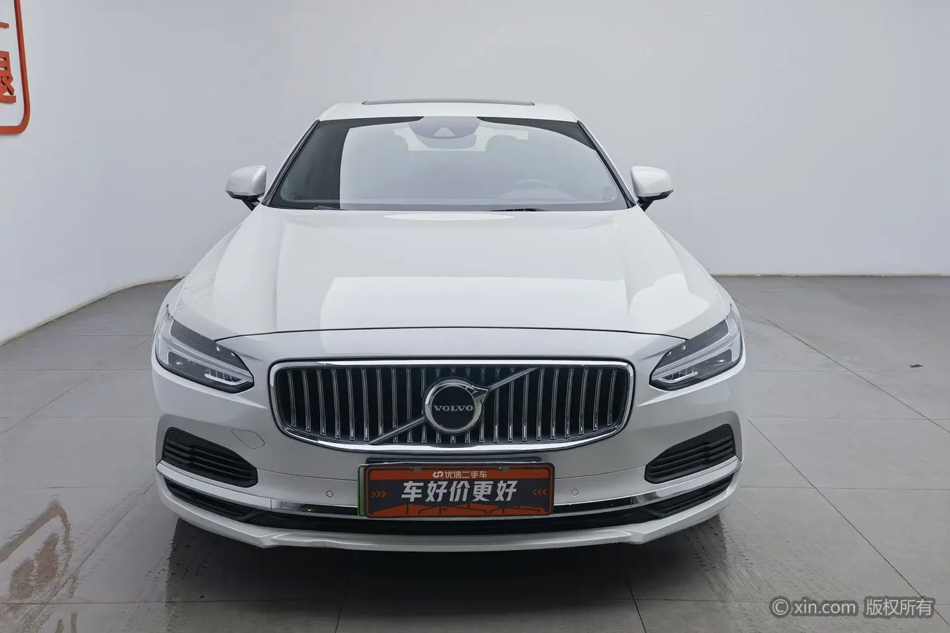 Volvo S90 PHEV  из Китая
