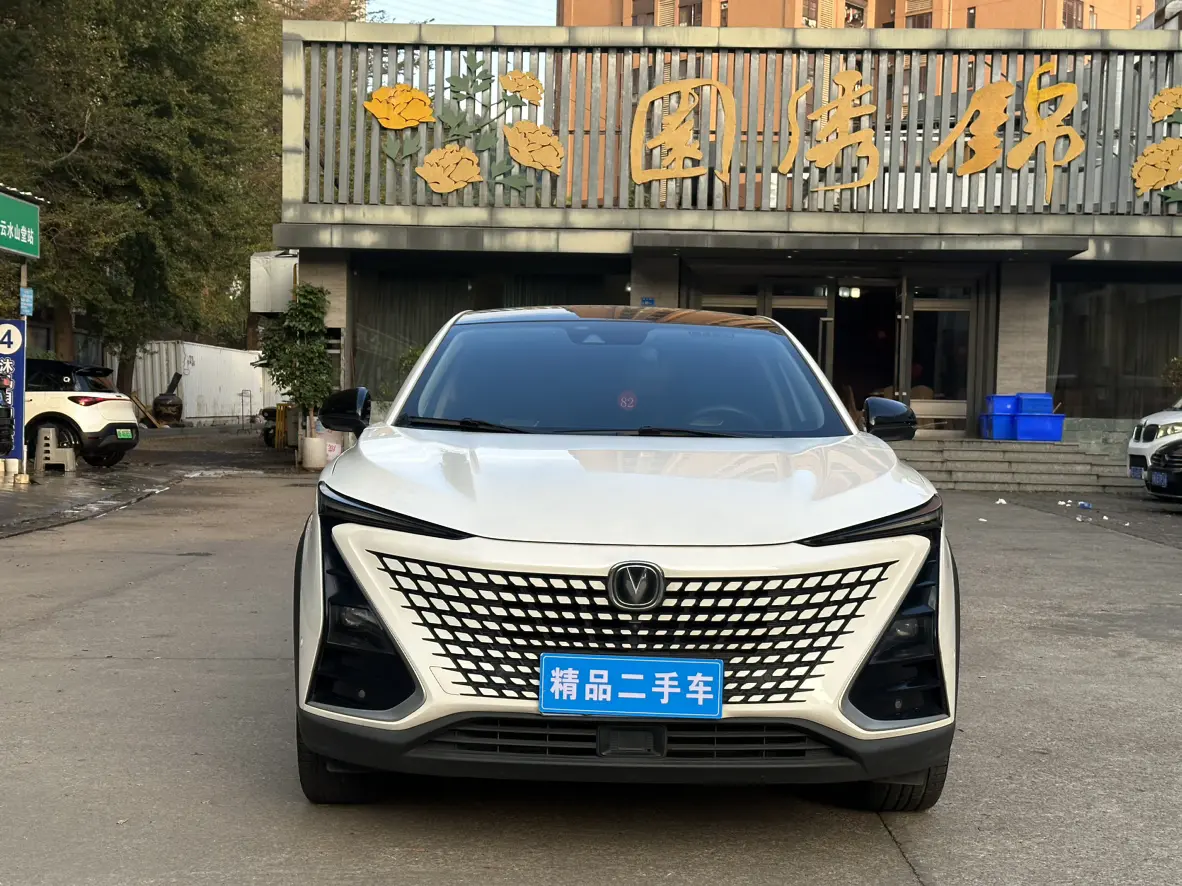 Changan UNI-T  из Китая