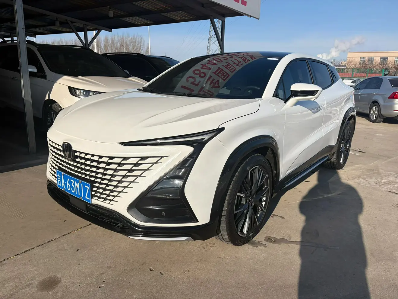 Changan UNI-T  из Китая