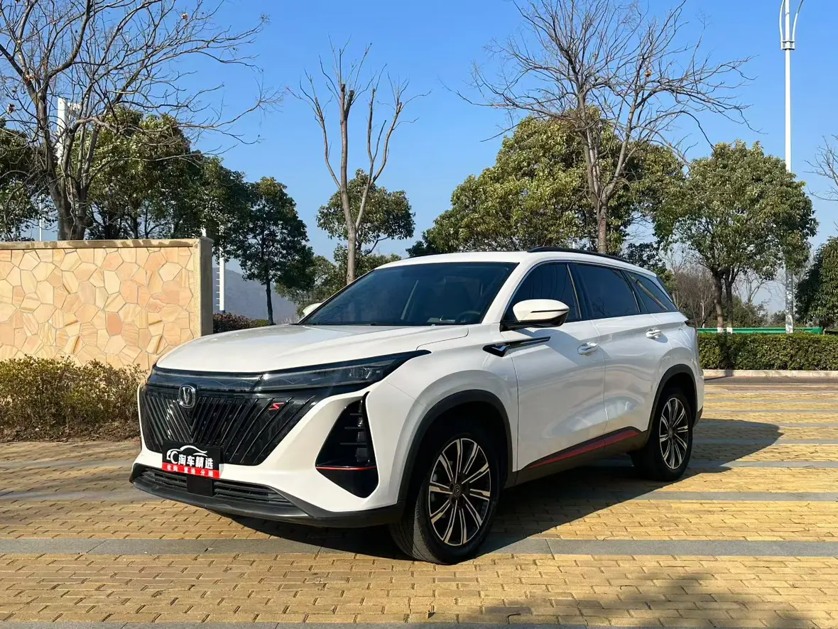 Changan CS75 PLUS  из Китая