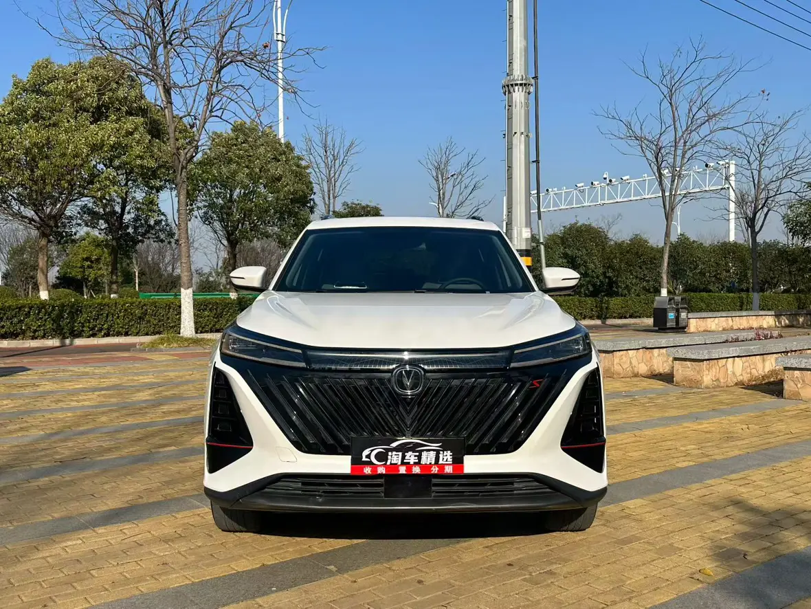 Changan CS75 PLUS  из Китая