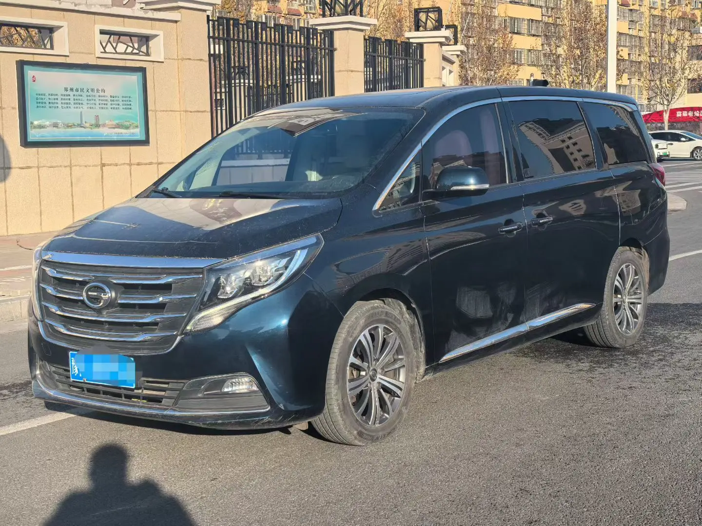 GAC Trumpchi M8  из Китая