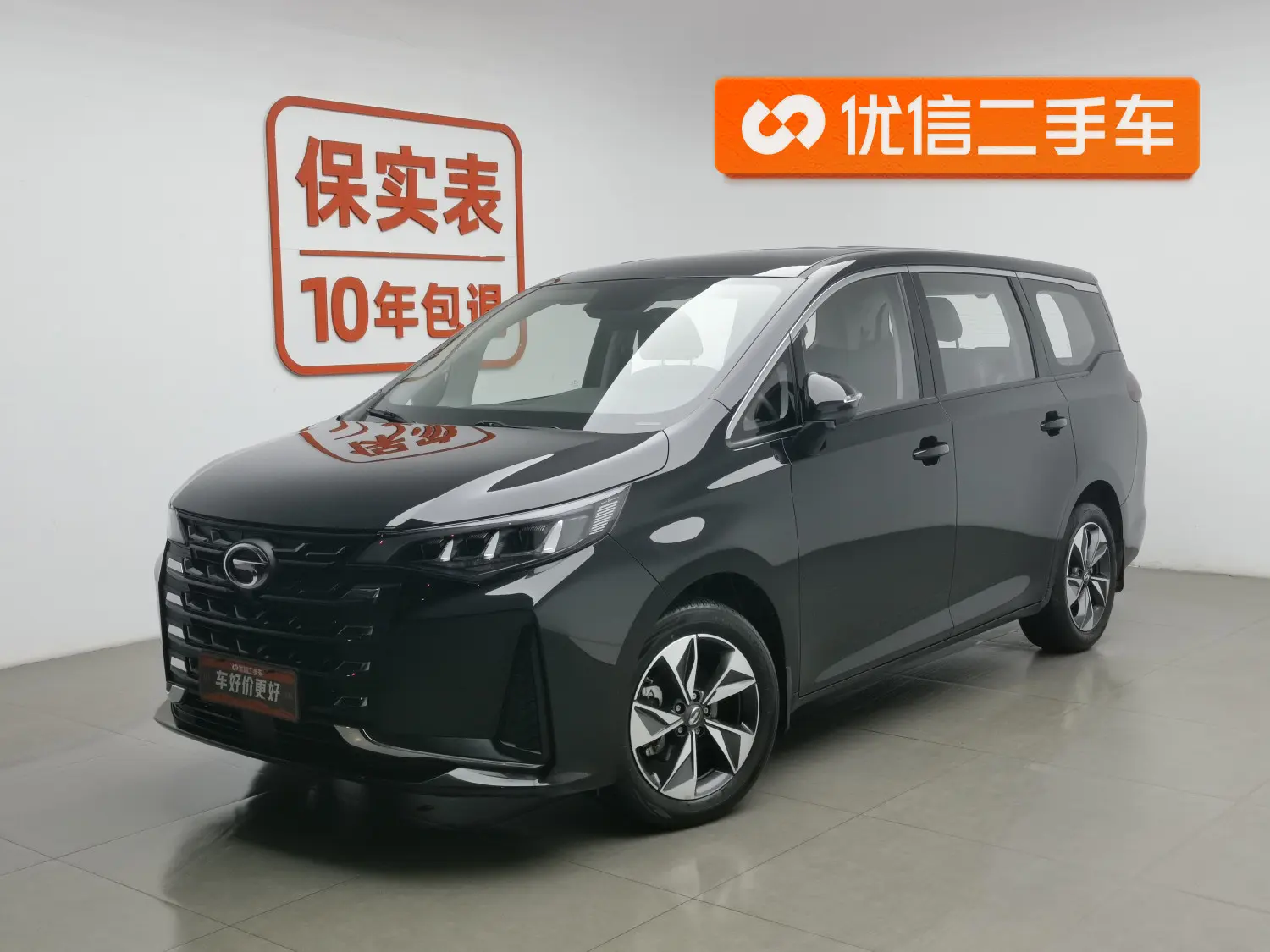 GAC Trumpchi M6  из Китая