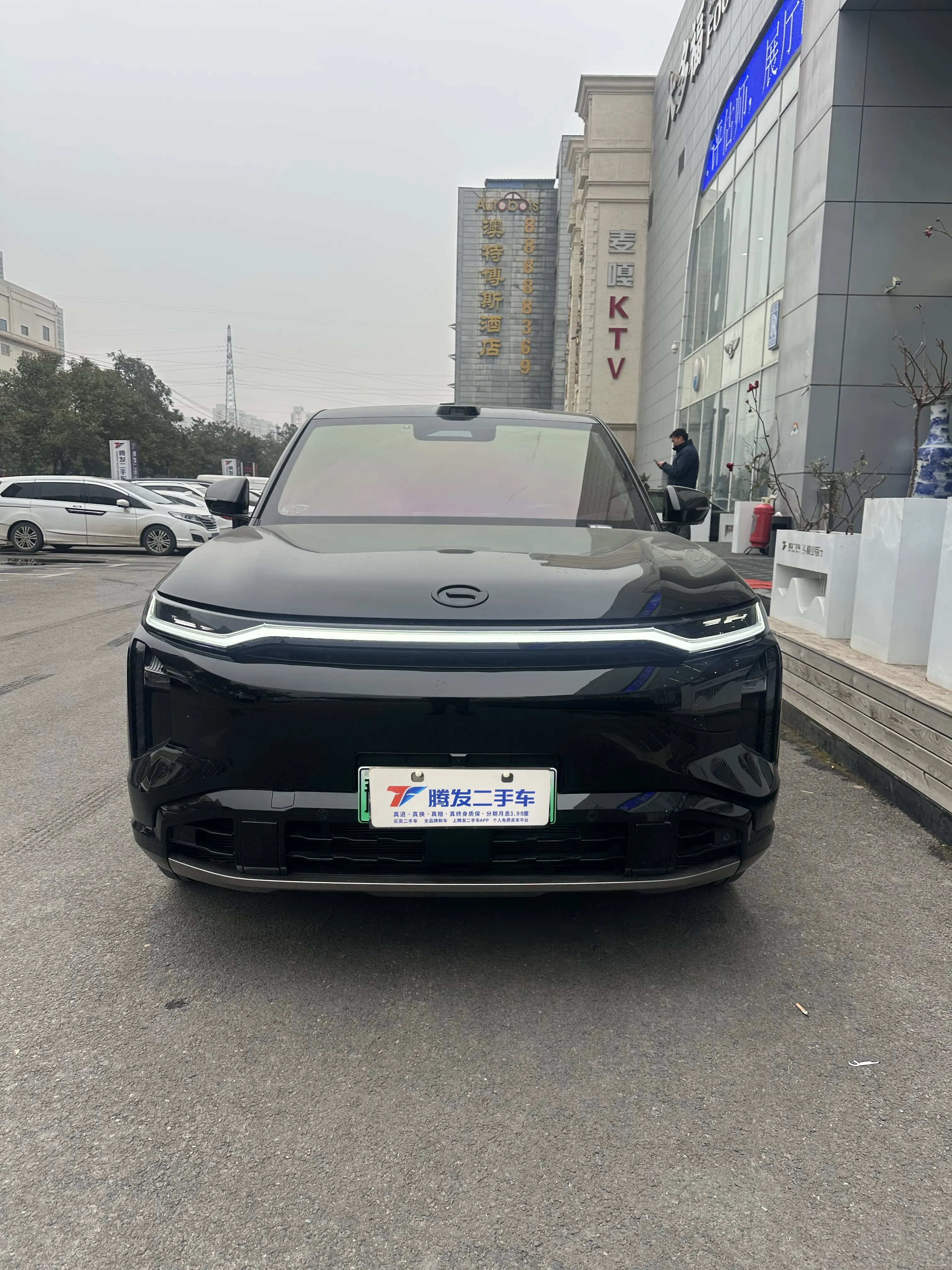 GAC Trumpchi Yearning S7  из Китая