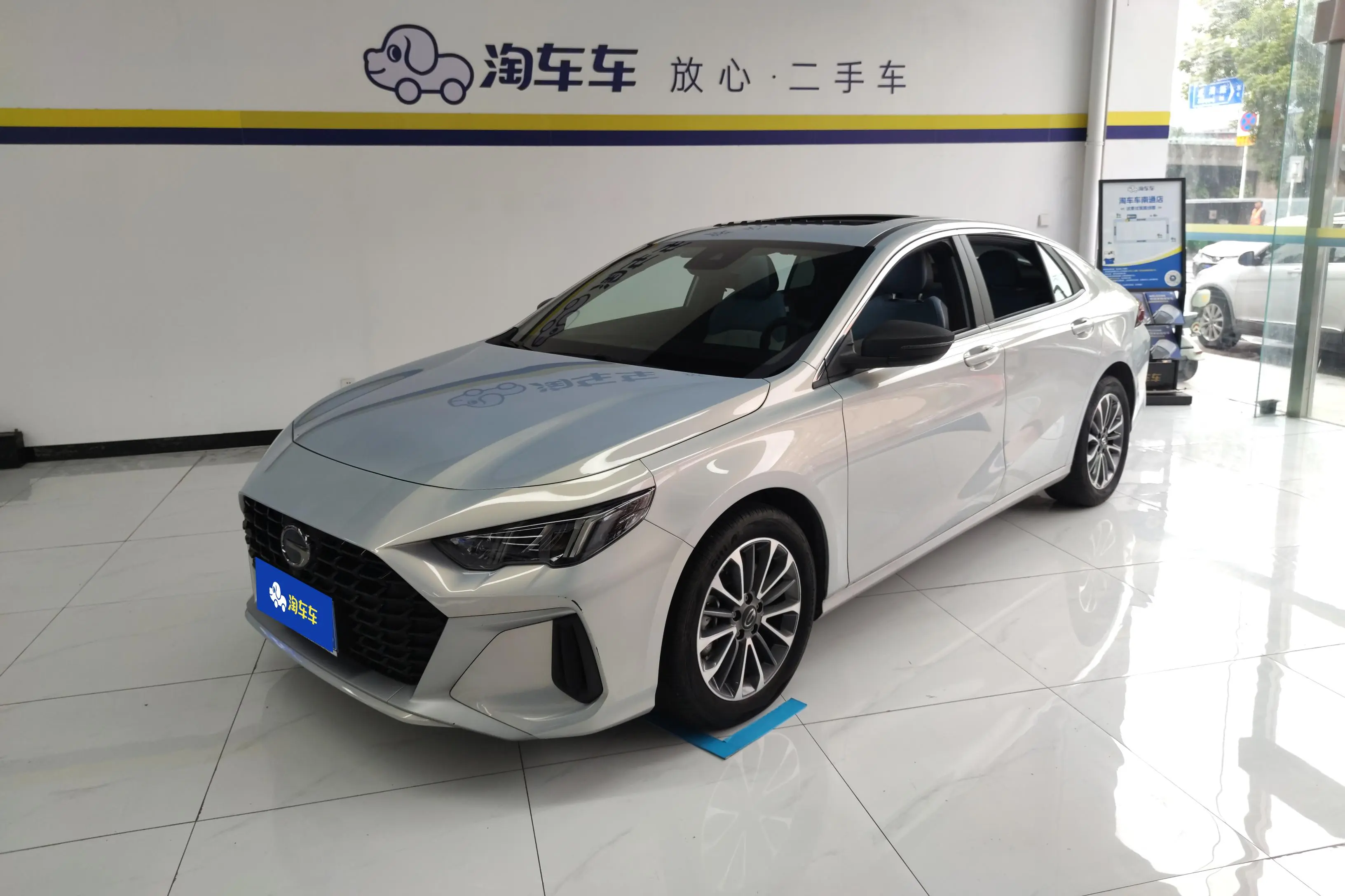 GAC Shadow Leopard  из Китая