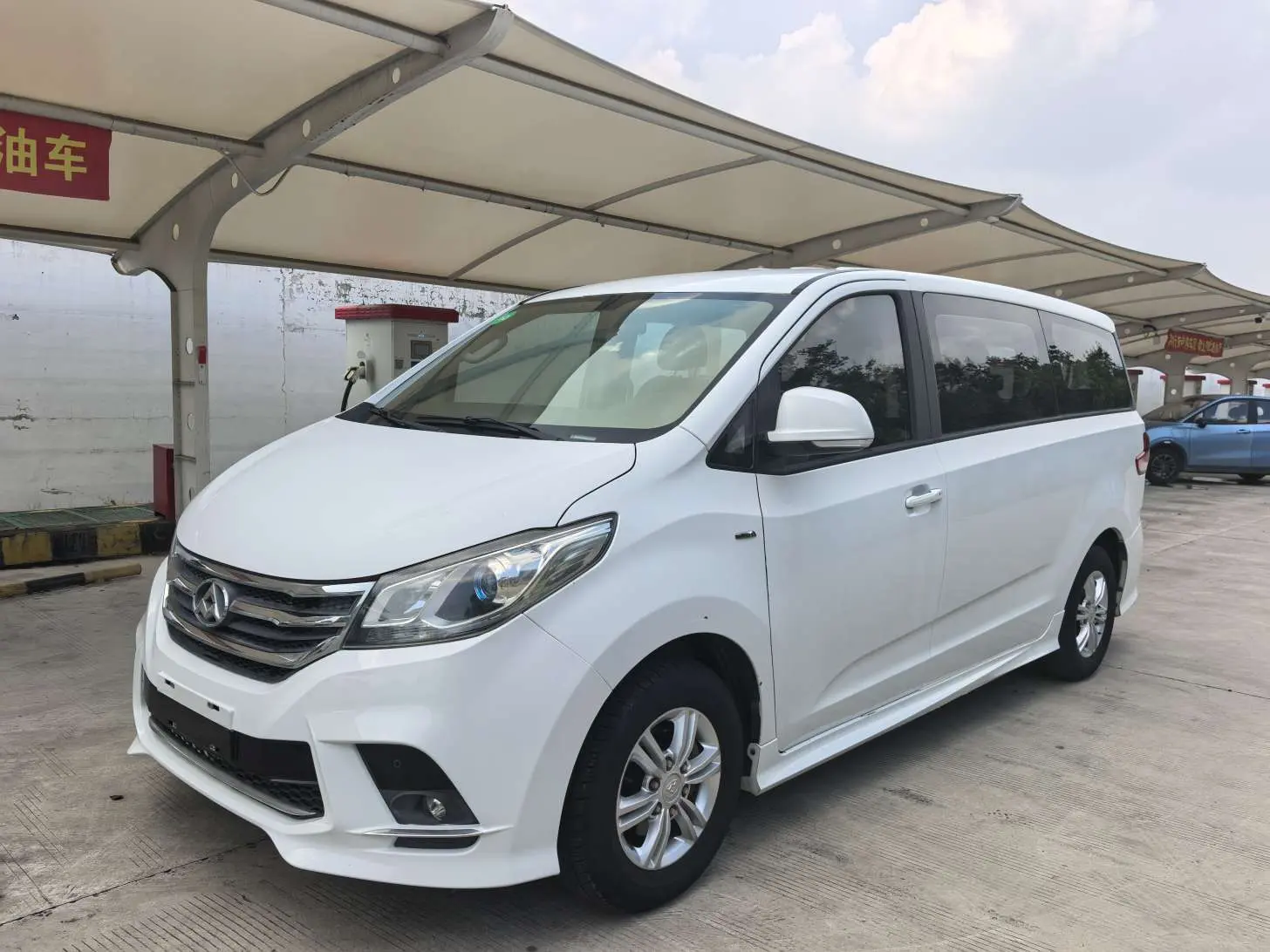 Datong Maxus G10  из Китая