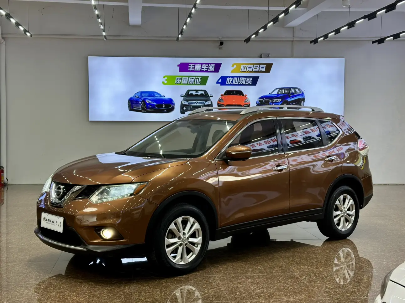 Nissan X-Trail (Qijun)  из Китая