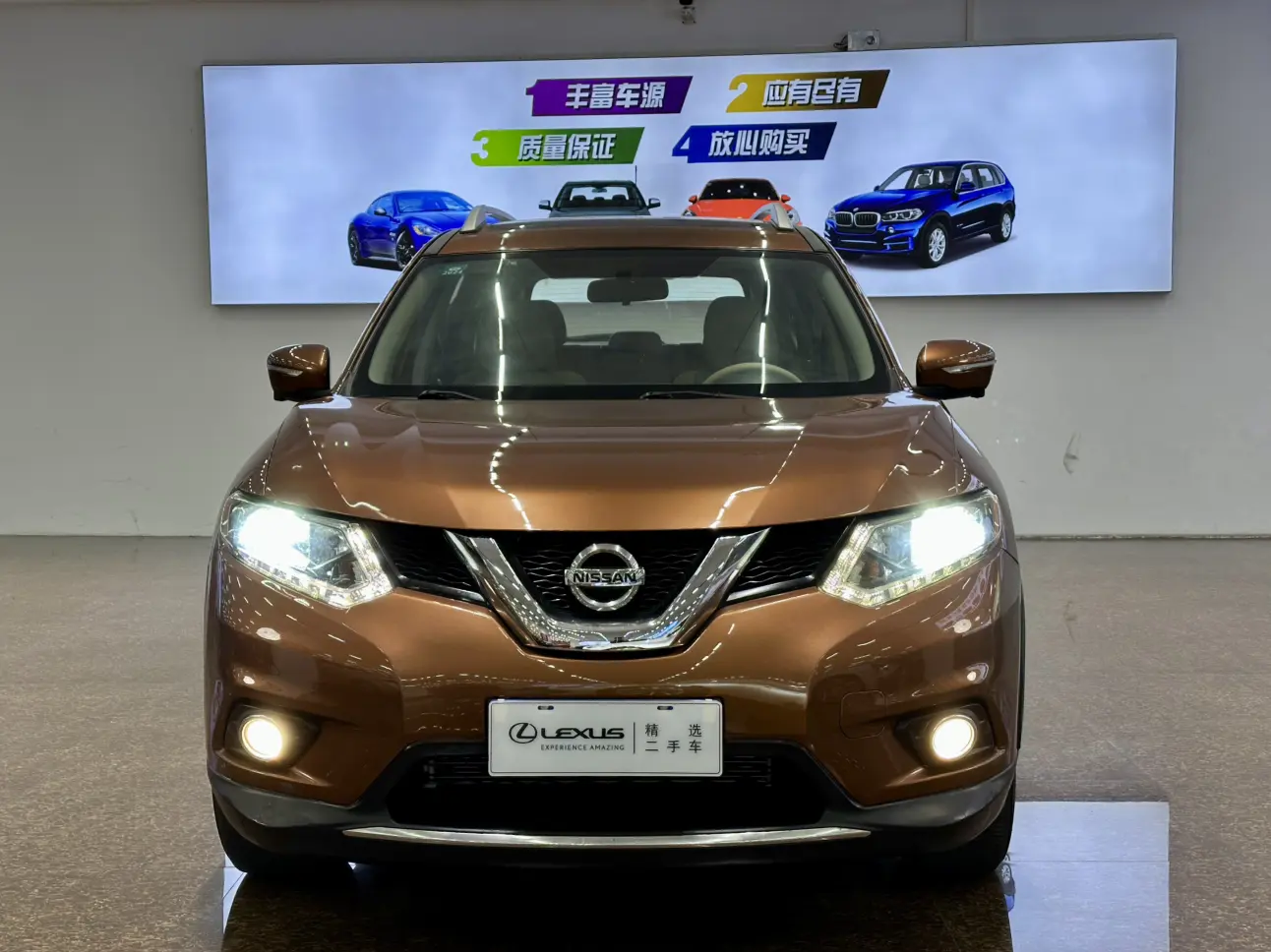 Nissan X-Trail (Qijun)  из Китая