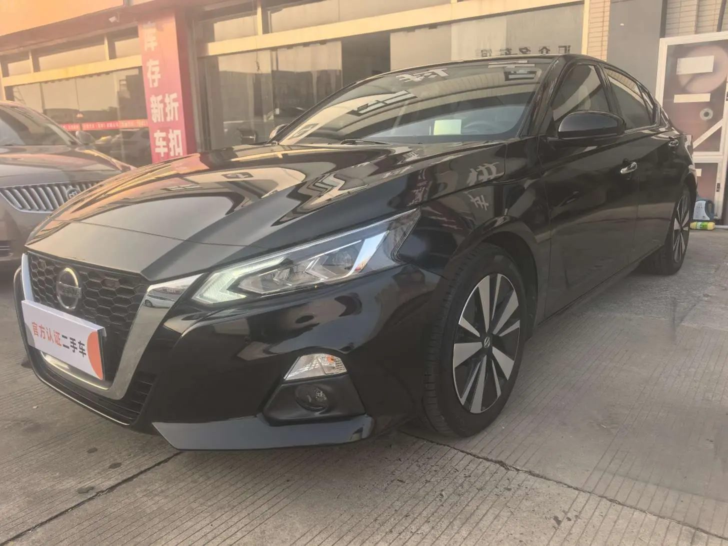 Nissan Altima