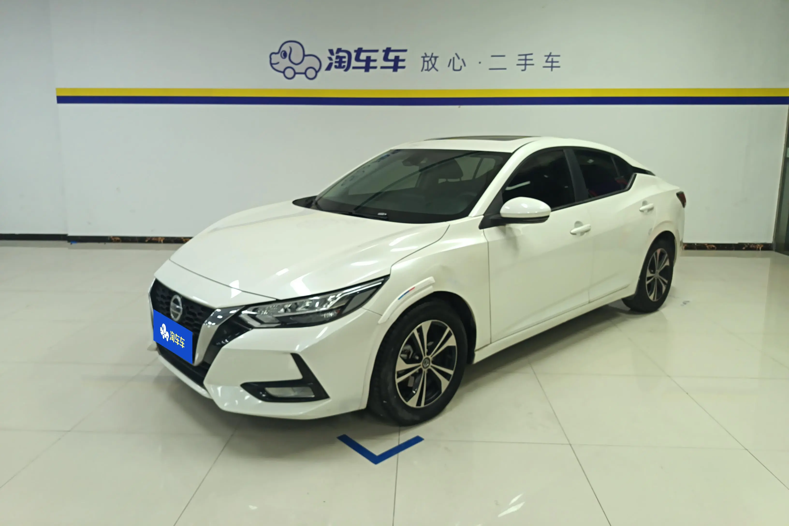 Nissan Sylphy