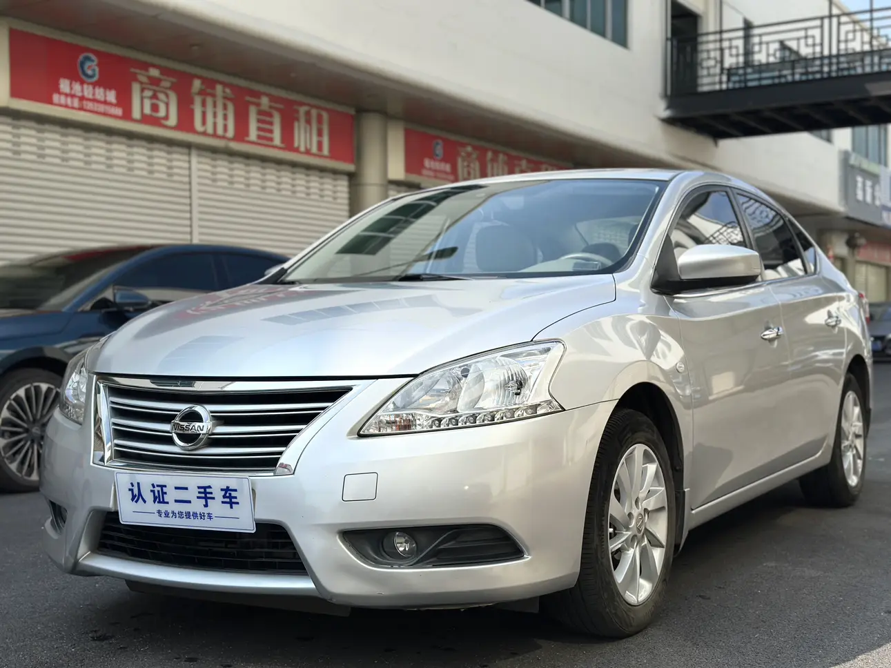 Nissan Sylphy  из Китая