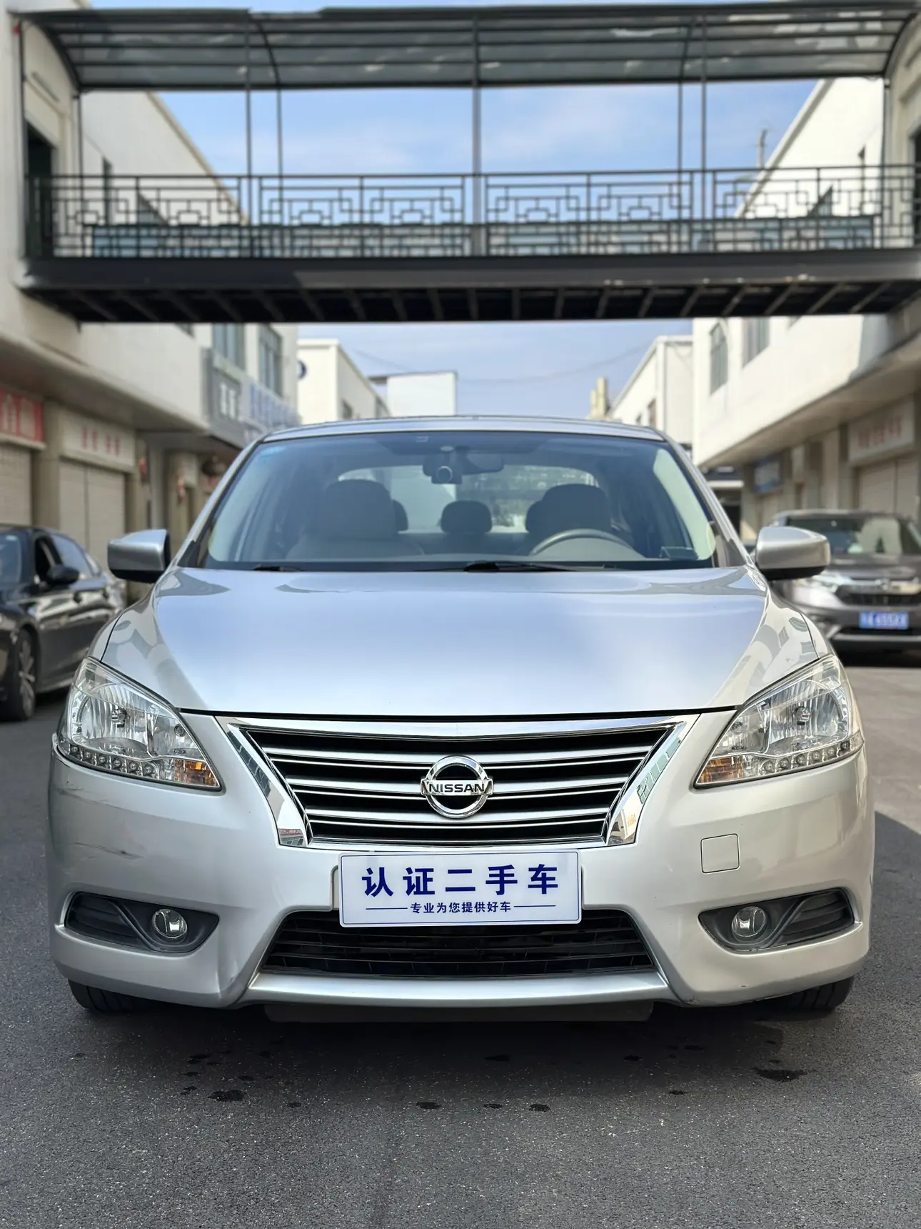 Nissan Sylphy  из Китая