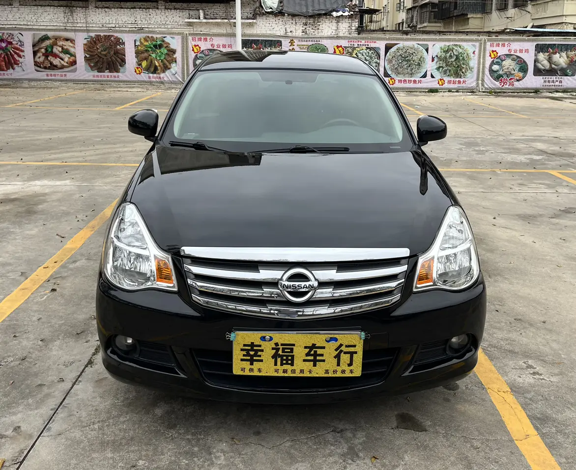 Nissan Sylphy  из Китая