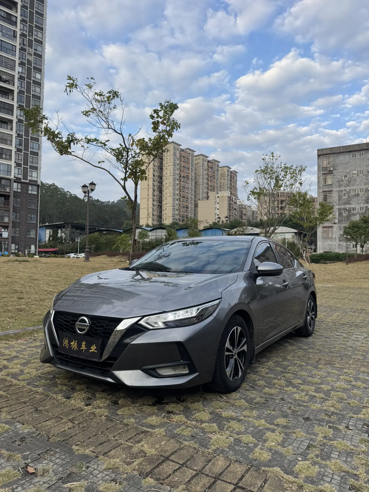 Nissan Sylphy